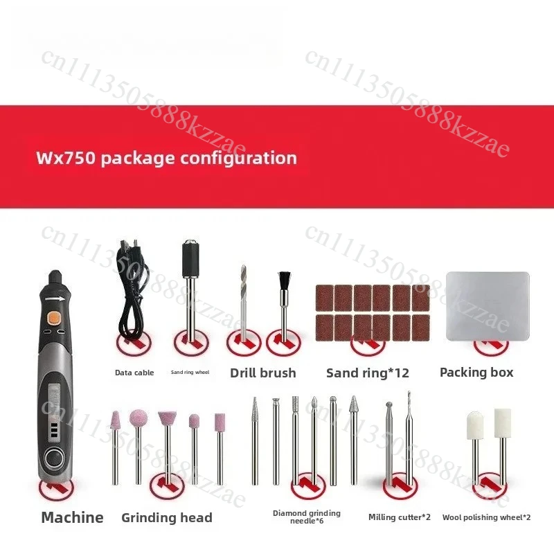 For WX750 WX106 Mini Electric Polishing Cutter, Multi Function Grinder for DIY Engraving and Jade Stone Carving