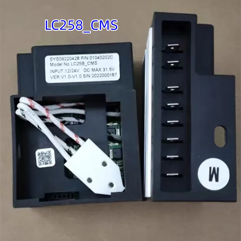 Wishcolor Second-Hand LC25B_CMS (H020004)(H020094)12/24 V DC Car Refrigerator Frequency Conversion Compressor Drive Module