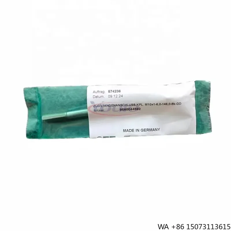 New Original OTT-JAKOB Connect - Spindle Motor review and price