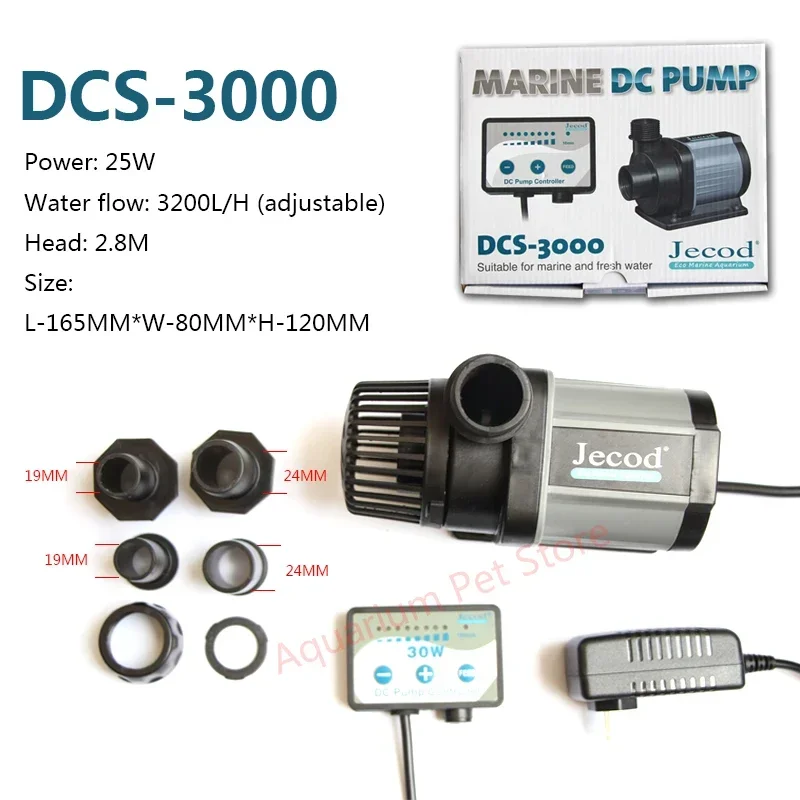 Jebao Jecod DCS 1200/2000/3000/4000 Aquarium Water Pump Flow