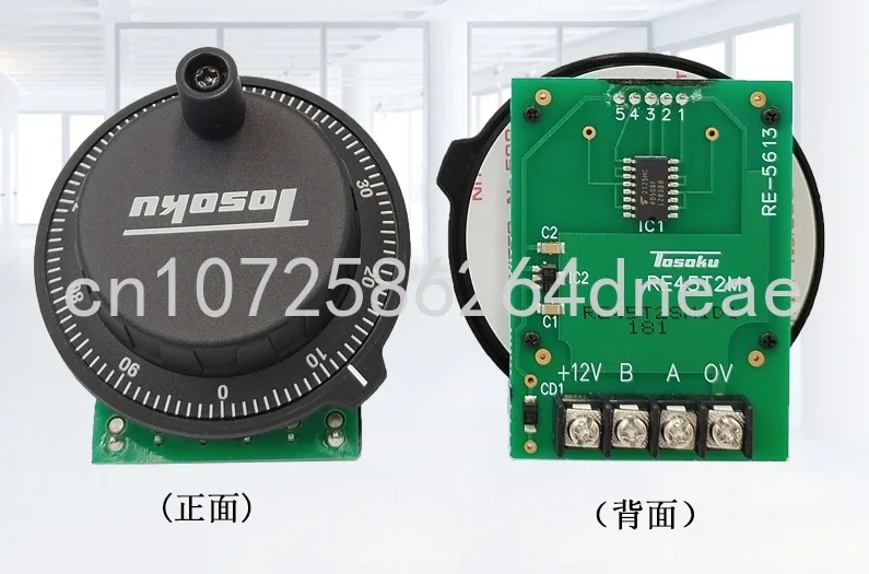 TOSOKU-Electronic Handwheel Accessories, CNC Machine Tool FANUC, Manual Pulse Generator, RE45T