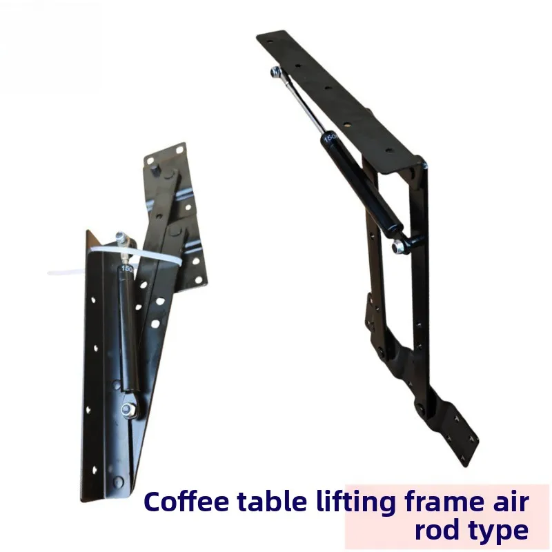 

Multi specification hardware air rod lifting frame, smooth support furniture hardware function lifting accessories