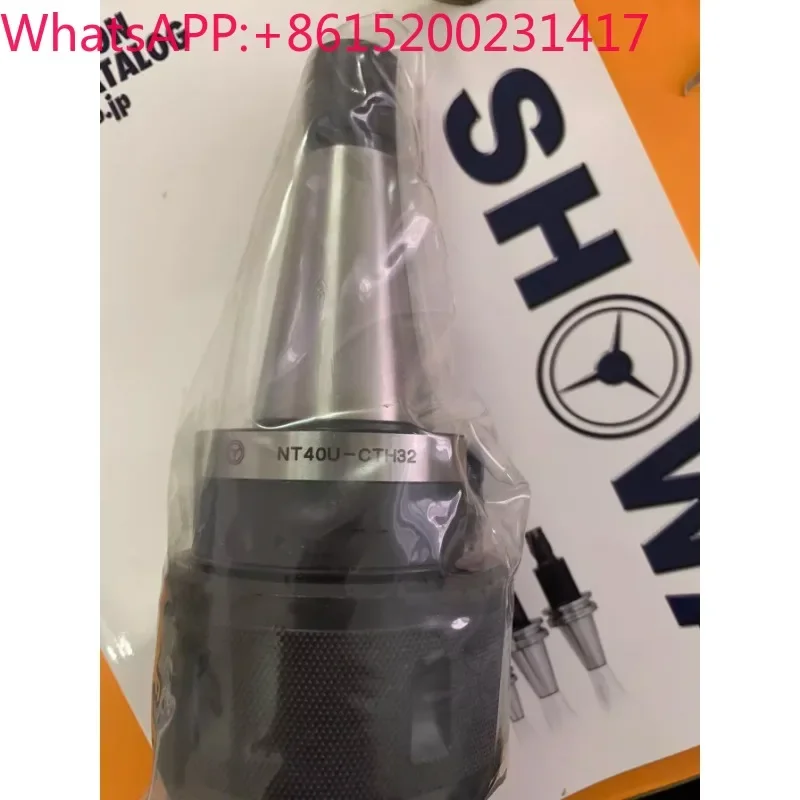 

Япония SHOWA NT40U-CTH32 прочный держатель инструмента