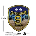 Hook Patch 6
