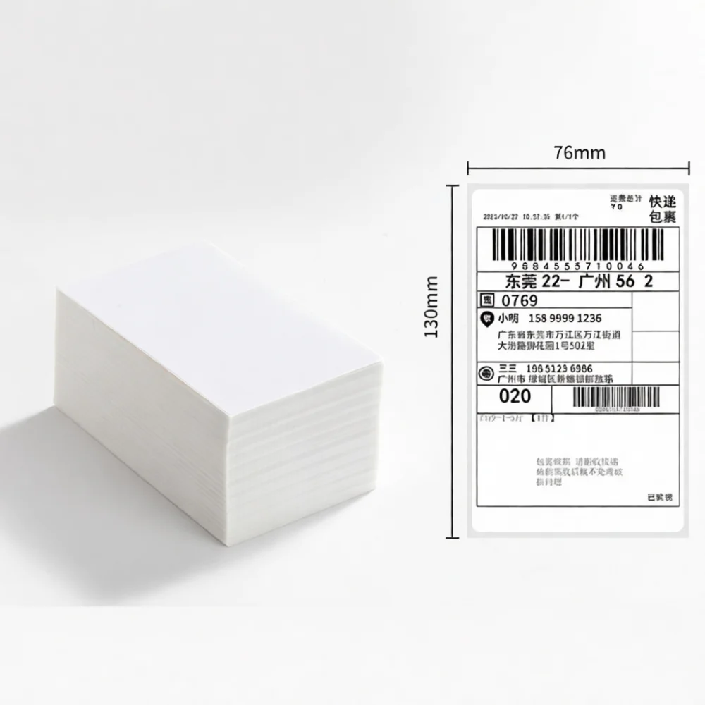 76x130mm-direct-thermal-paper-waterproof-oilproof-adhesive-sticker-for-shipping-logistics-label-printer-high-definition-printing