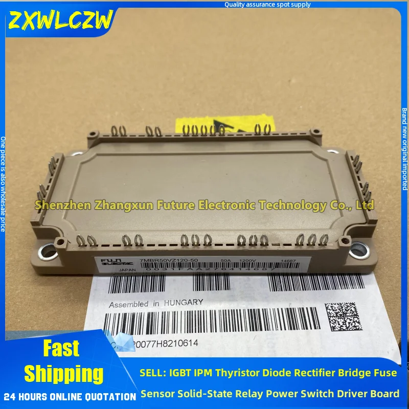 

Модуль IGBT 7MBR50VX-120-50 7MBR50VZ-120-50 7MBR50VZ-120-55 7MBR75VX-120-51 7MBR75VZ-120-50 7MBR75VZ-120-55