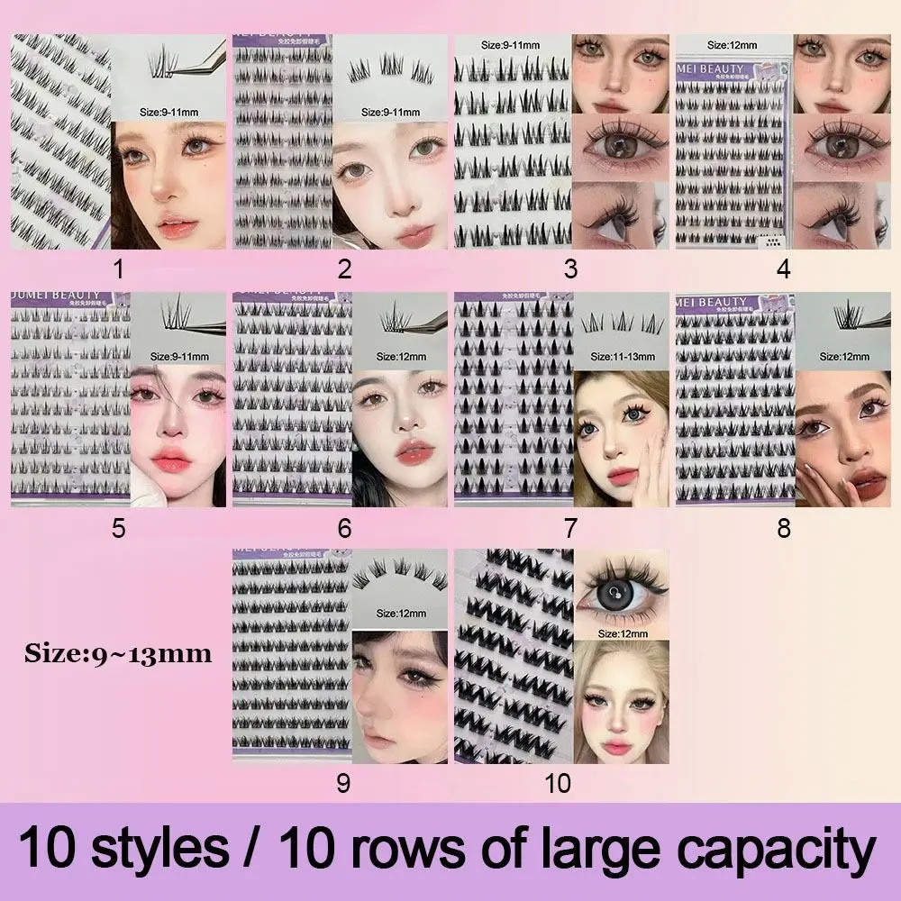 ขนตาปลอมแบบติดเองคุณภาพสูง ไม่ต้องใช้กาว 10 แถว ขนตาแบบกลุ่ม ติดเองได้