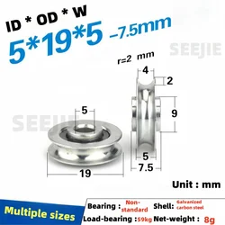 8Pcs 5x19x5mm U-shaped pulley metal wheel rolling guide wheel r2 steel wire rope 4mm wire wheel