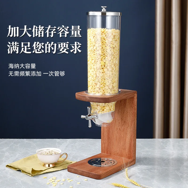 Buffet Grain Dispenser Dried Fruit Separator Grain Storage Tank Hotel Restaurant