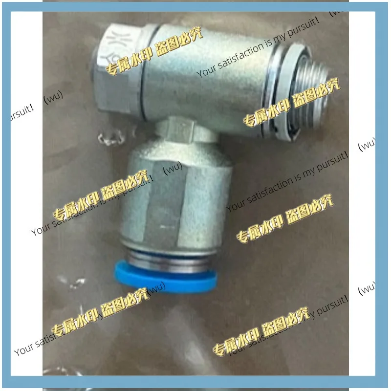 Suitable for one-way throttle valves GRLA-1/8-QS-8-D parts 193145