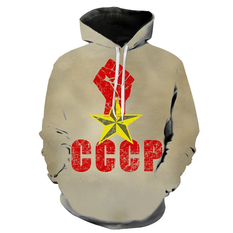 2023 Men Women Hoodies CCCP Russian 3D Pullover Sweatshirts USSR Soviet Union Moscow Hoodie Kids Boy Hip Hop Tracksuit Mens Tops