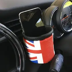 Car Vent Storage Organizer Auto Vent Storage Pouch Auto Air Vent PU Leather Container Sufficient Space For Glasses Key Pen Card