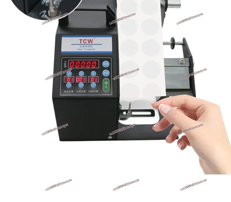

Label stripping machine Transparent self-adhesive stripping machine