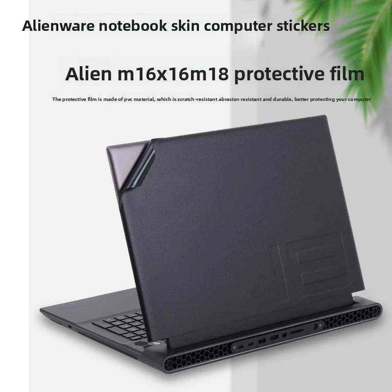 For Alienware M16 X16 R1 R2 Laptop M18 R2 computer skin protective film easy to cut computer stickers scratch-proof.