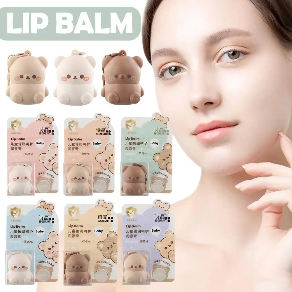 

Moisturizing Lip Balm Cute Cartoon Children's Lip Balm Natural Lipstick Anti-Cracking Night Sleep Exfoliator Lip Care Products