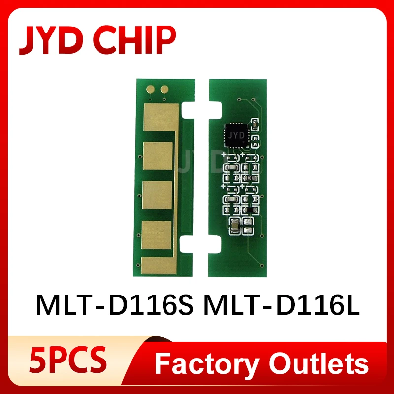 

MLT-D116S MLT-D116L чип тонер-картриджа для Samsung Xpress SL-M2625 2626 2825 2826 2675 2676 2875 2676N 2676FH 2876HN