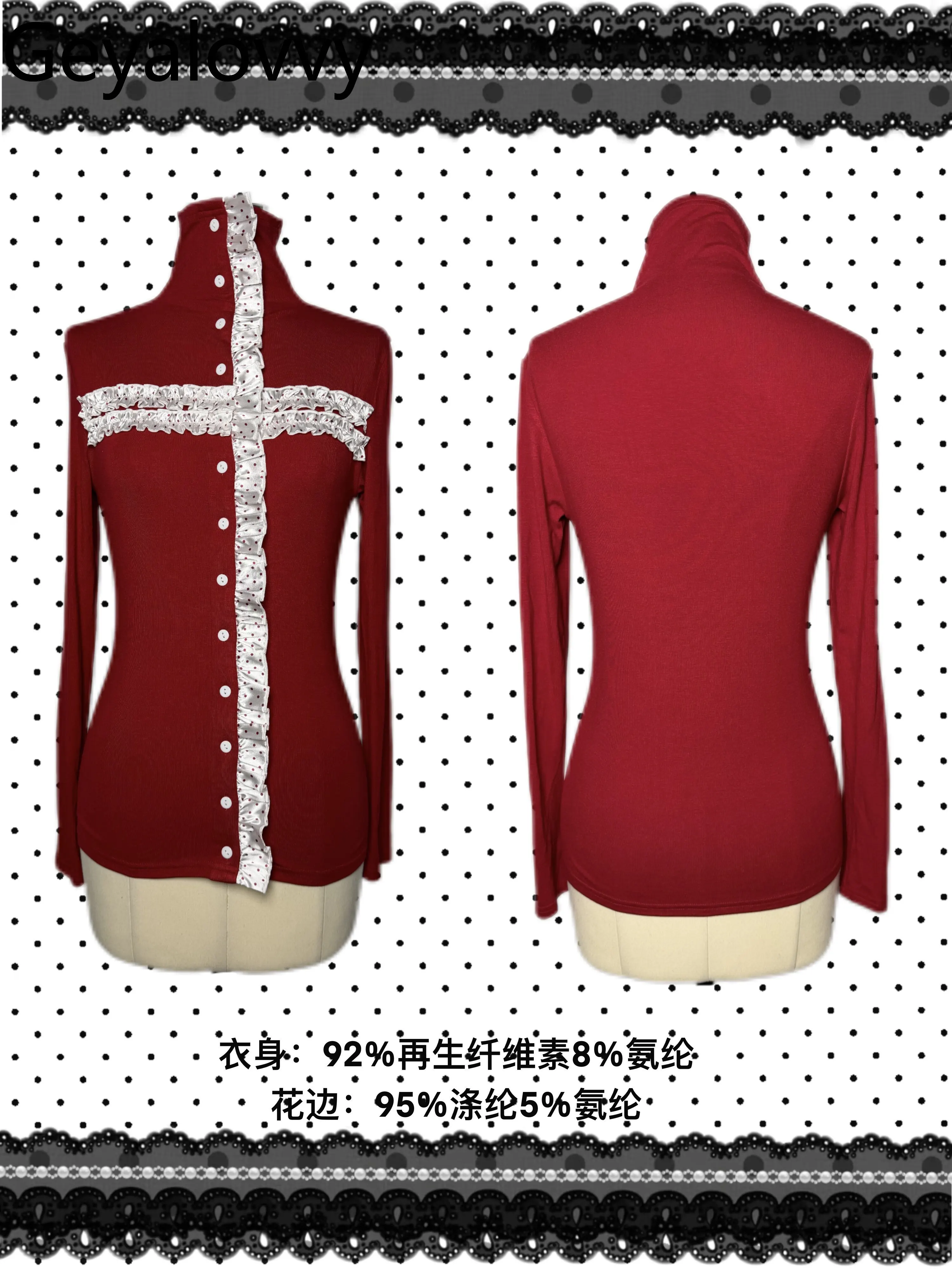 

Женская рубашка-поло с длинным рукавом в стиле панк Y2K, оригинальный дизайн Dcontract, в горошек, на пуговицах, красная, базовая, для весны и осени