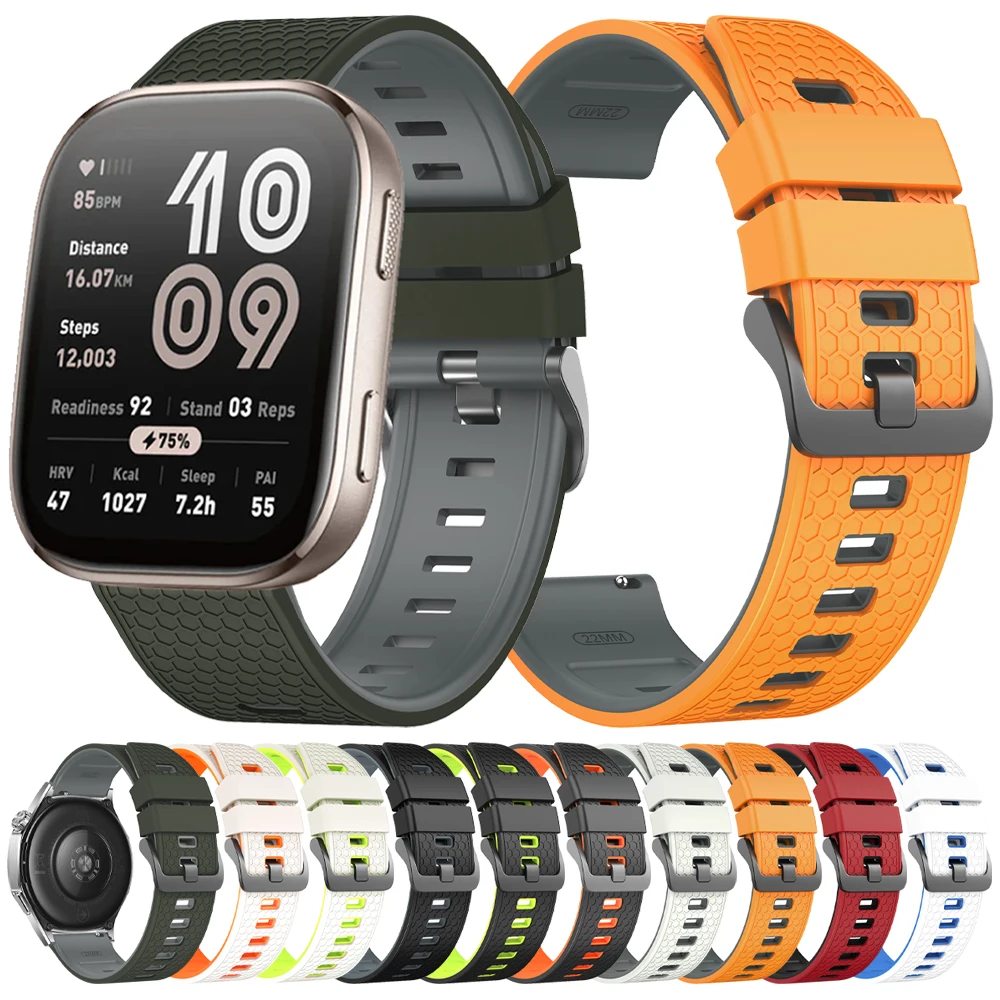 22Mm Silicone Watch… - image