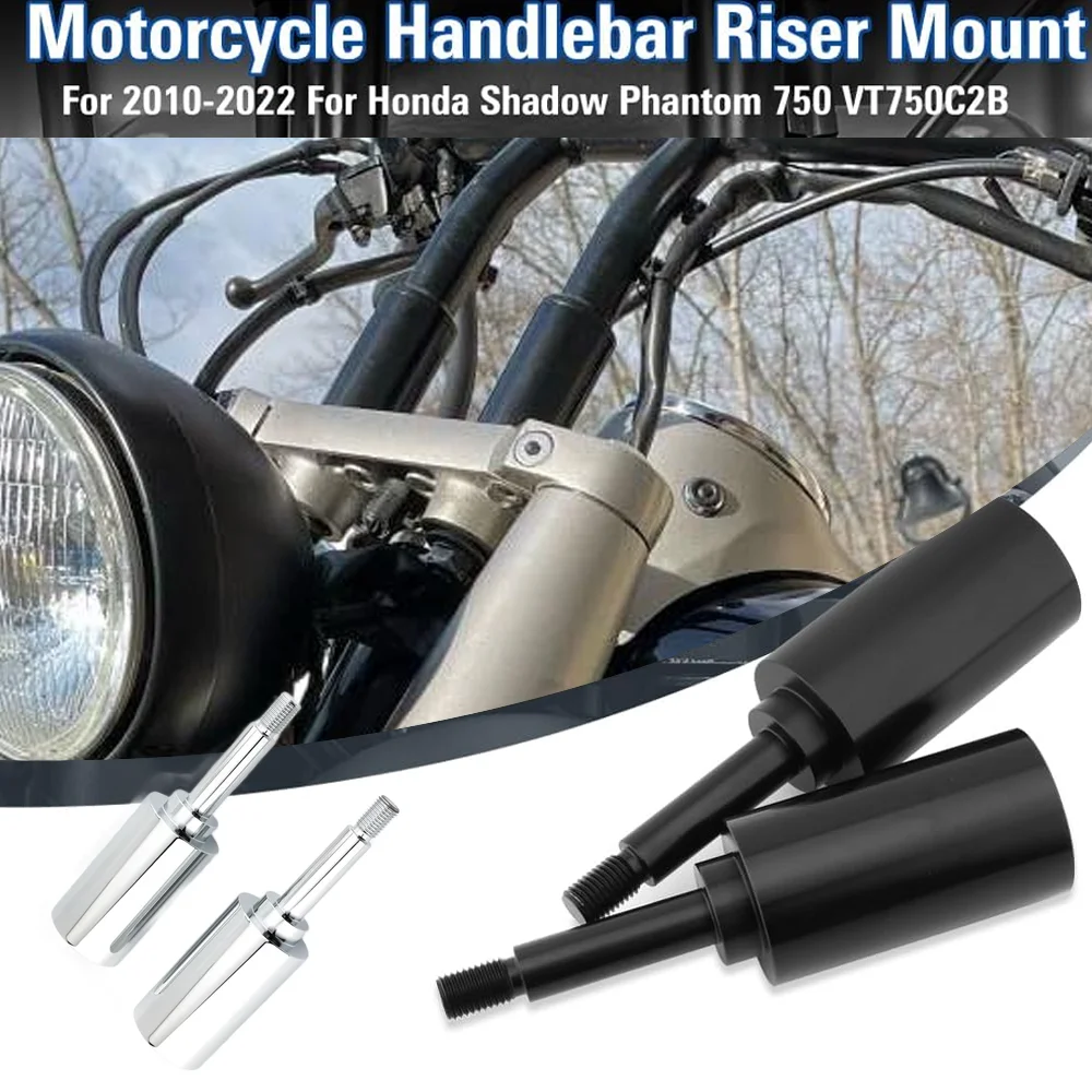 

Комплект адаптеров для крепления на руль 2,5 дюйма для HONDA Shadow Phantom 750 VT750C2B 2010-2022
