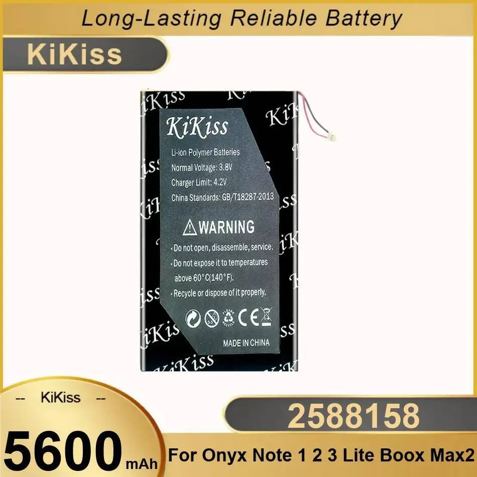 Stable E - Book Rea…