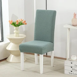 Long checkered jacquard chair cushion cover, solid color elastic chair cover, household dining chair cover