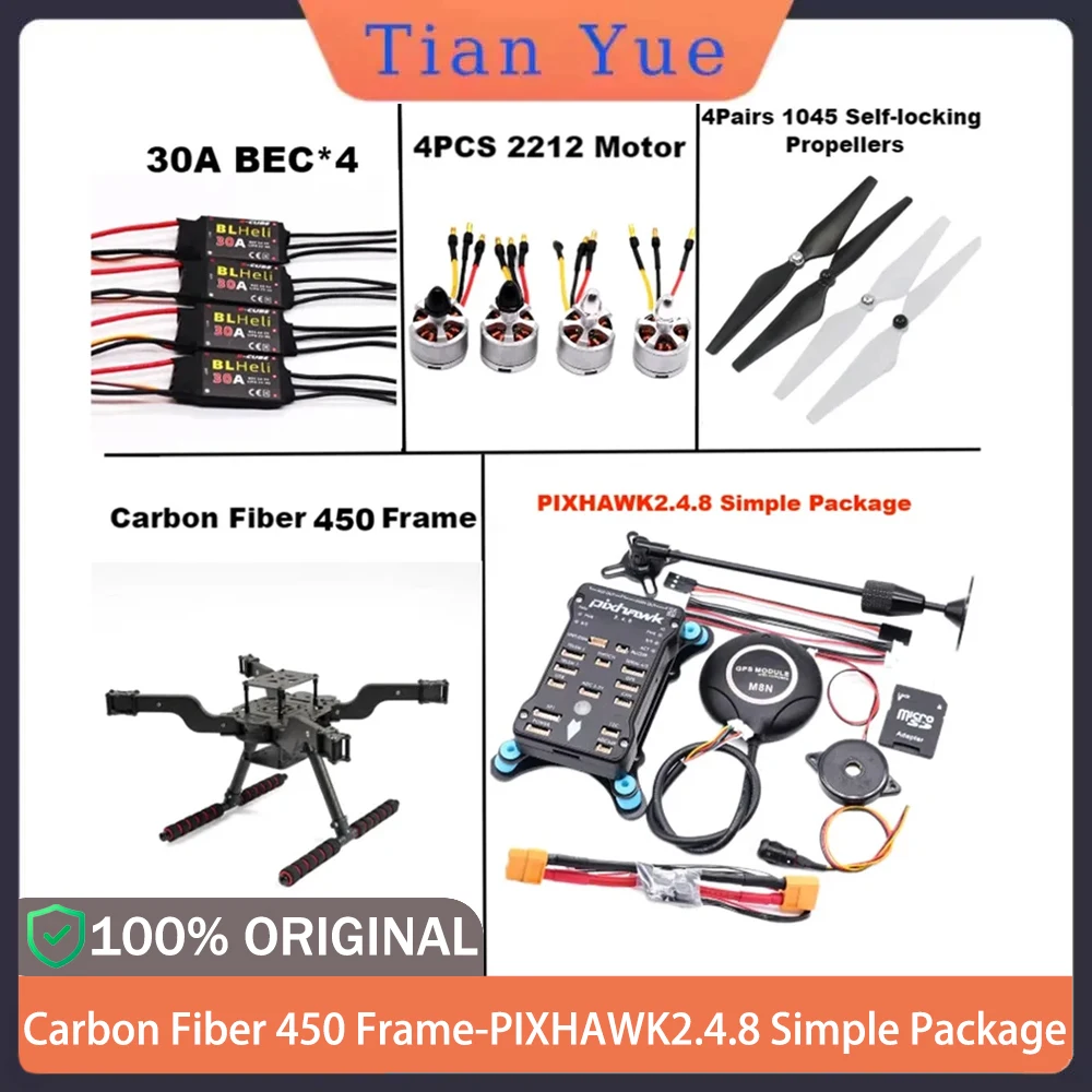 

FLY450 Flip Quadcopter - Pixhawk2.4.8 32-bit + M8N GPS + 2212 Motor + BLHELI 30A ESC Autopilot Full Kit