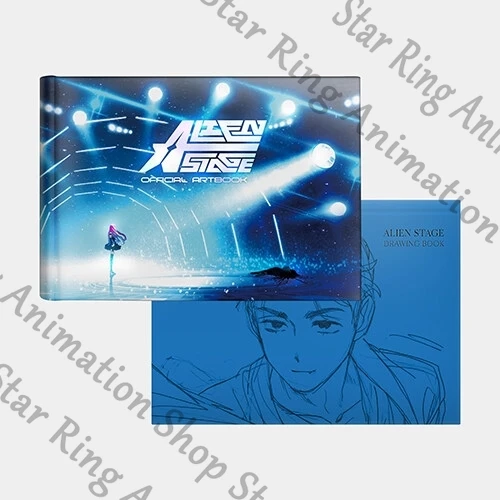 

Genuine Alien Stage Anime Art Album Book Edition Magazine Journal Photo Illustration Collection Portfolio Prop Cosplay Cartoon