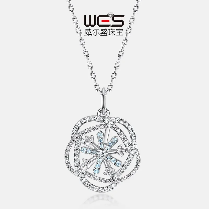 Snowflake Entwined Pendant for Women 18K Gold Fully Inlaid with Bright Colored Baby Stones PT950 Platinum Clavicle Chain