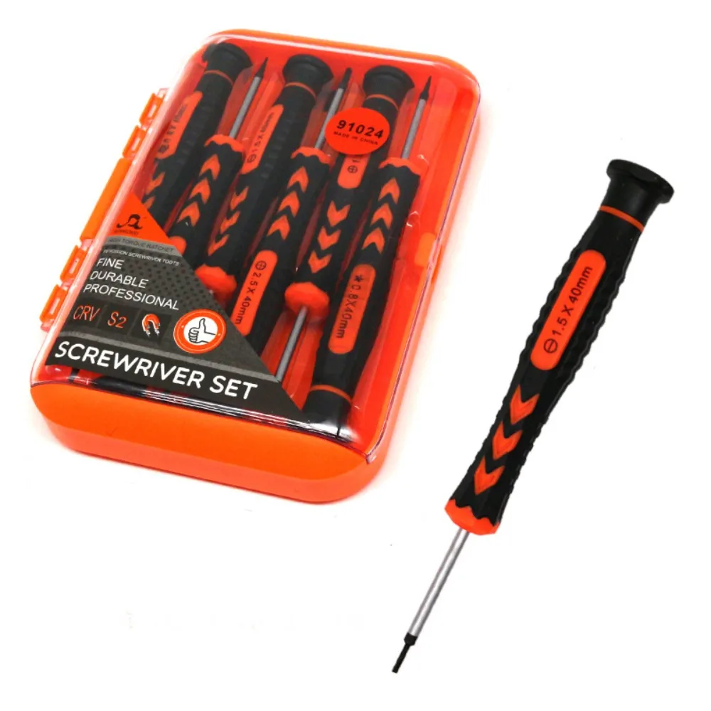 New Steel Screwdriver Combination Set Multi-function DIY Screwdriver Portable Multi Repair Disassembly Tool Tablet