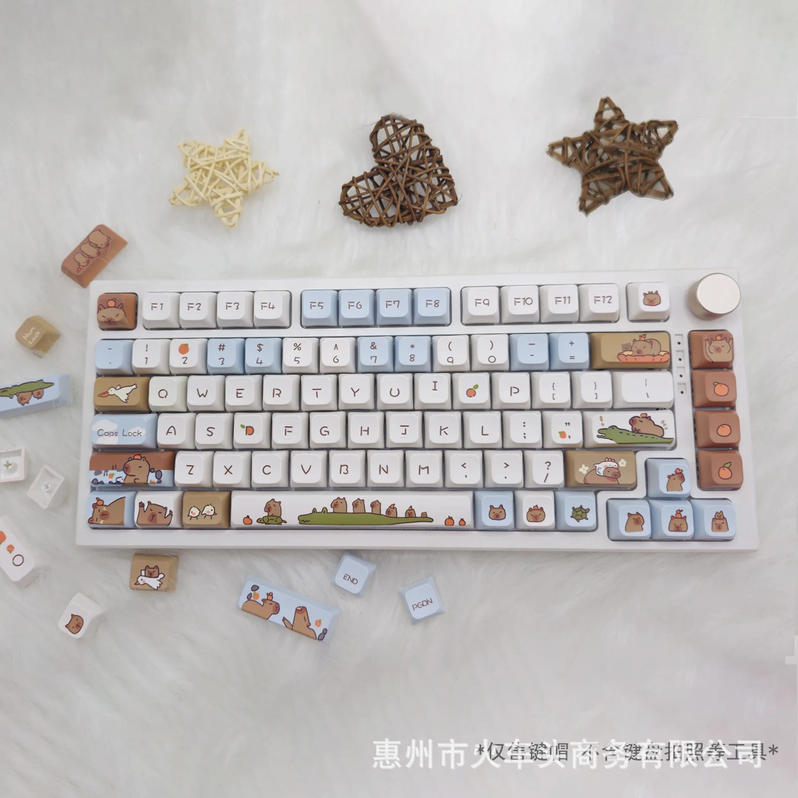 

Capybara Theme 127 Keys Keycaps MOA/XDA/Original Profile Compatible for Mechanical Keyboards