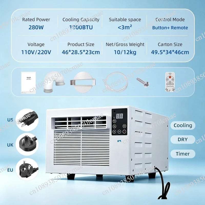 110V 220V Portable Mini Air Conditioner Dual Desktop Cooling Fridge For Mosquito Net Space Pet Small Area Temperature Adjustment