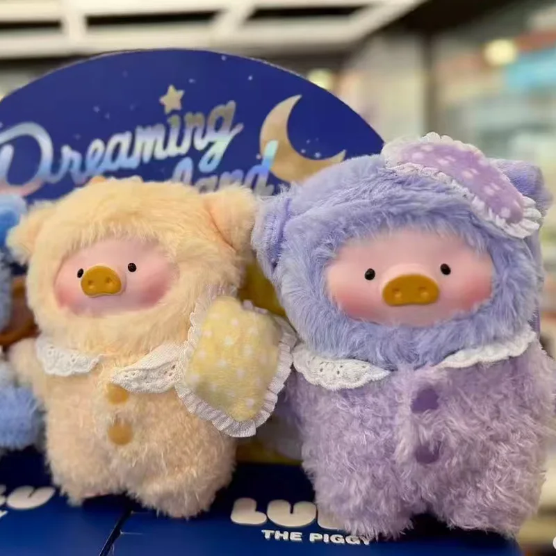 لولو الخنزير الحلم العجائب الفينيل سلسلة صندوق أعمى لطيف الكرتون خنزير قلادة صندوق غامض أنيمي الشكل دمية المفاتيح اللعب