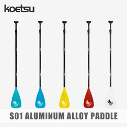 KOETSU Colorful Paddle Blades, Aluminum Alloy Paddle for SUP,  Ideal for Surfboards and Paddleboarding