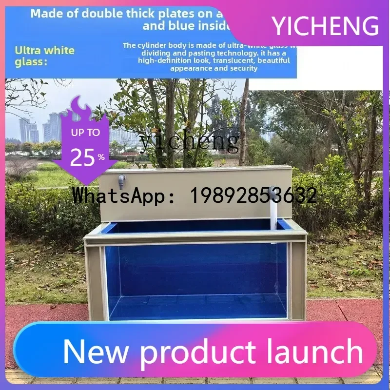 

ultra-white glass filtration indoor and outdoor courtyard household external dry and wet separation fish pond