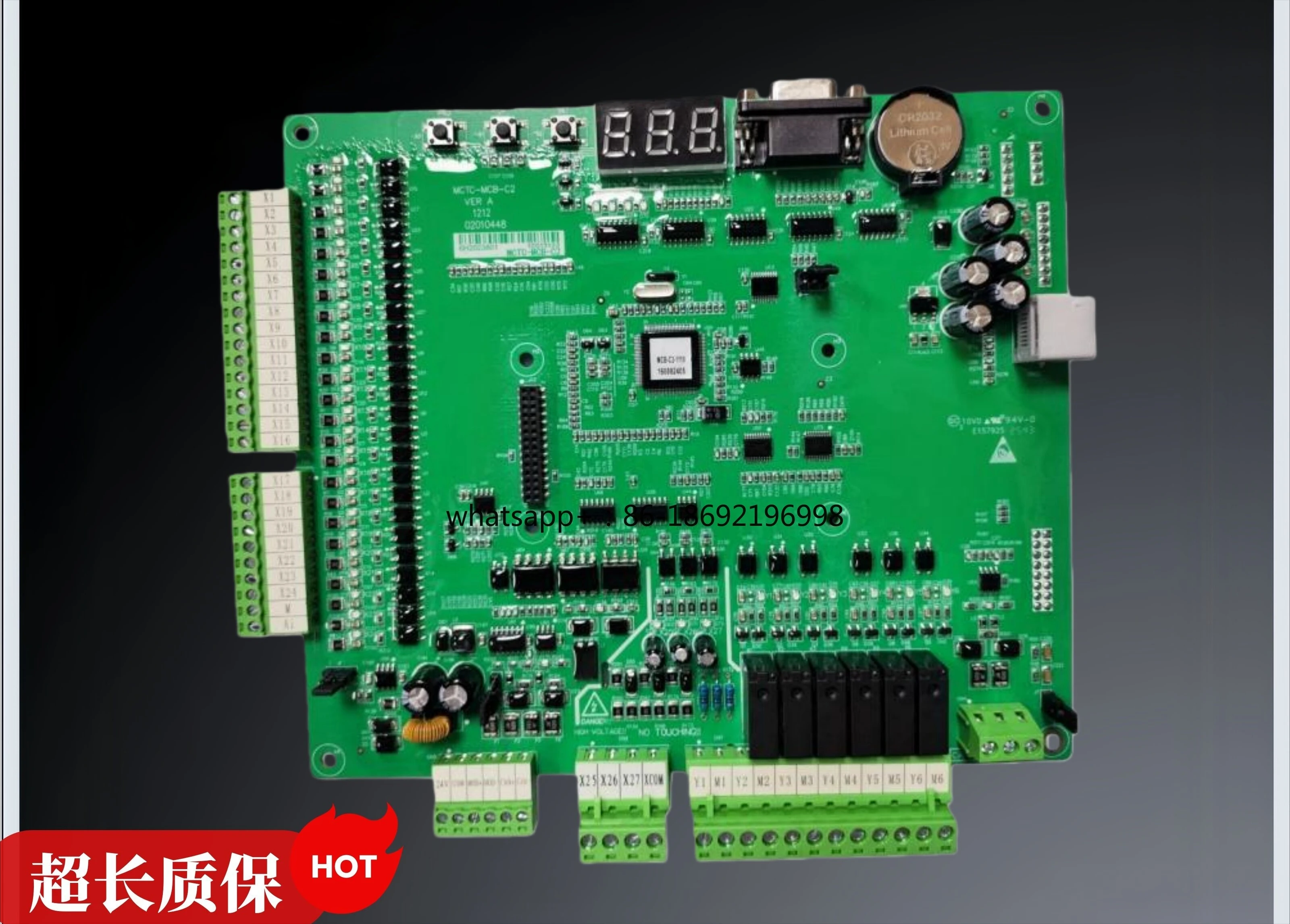 3000 Main Board Full Protocol Elevator Control Cabinet MCTC-MCB-C2/B/C3 Main Board