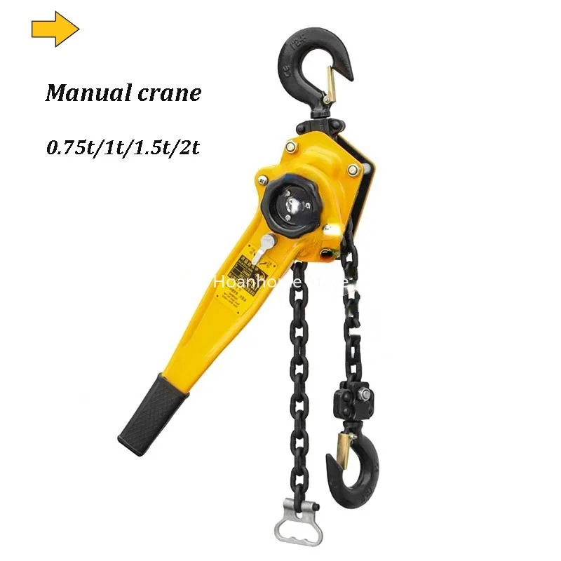 Hook Hand Chain Hoist Crane Wire Tensioner Manual Traction Hoist Portable Hand Wrench Manganese Steel