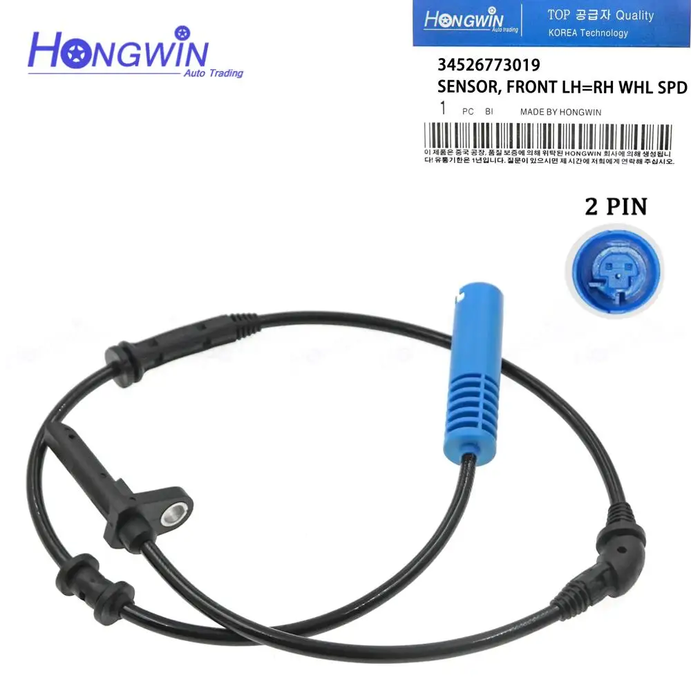 OE#: 34526773019, 34526793819, 34526851500 ABS Speed Sensor Front Left & Right Fits Mini Cooper R55 R56 R57 R58 R59 07-15