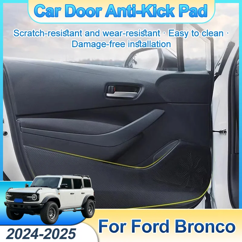 

Для Ford Bronco 2024 2025 4 шт. дверь автомобиля противоударная накладка из углеродного волокна защитная наклейка антигрязевой коврик аксессуары для интерьера