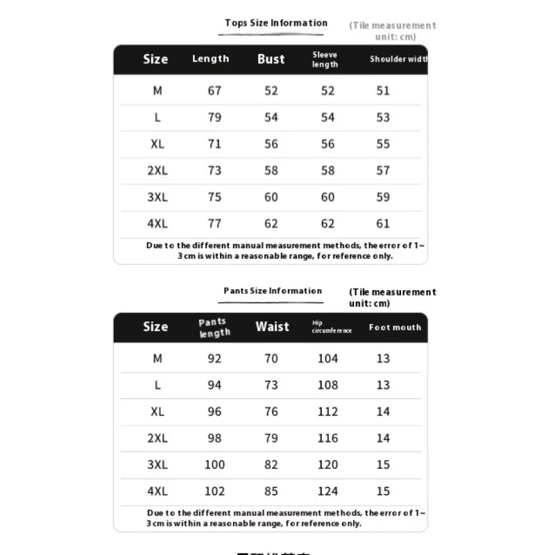 Jacket Sports Suit Unisex Casual Korean Version Two-piece Set Group School Uniform Autumn Winter Fashion Simple Plus Size Outfit