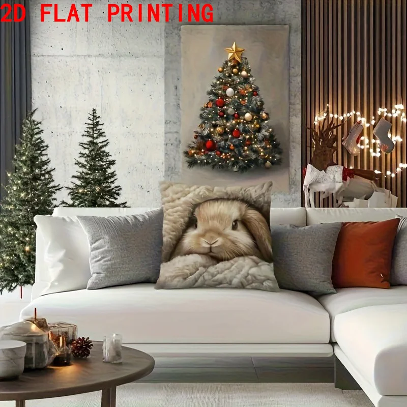 1pc Cute Lop Eared Rabbit Pillow Cover, Polyester 2D Double-Sided Print, Soft Skin-Friendly Square Cushion Case for Sofa & Bedro