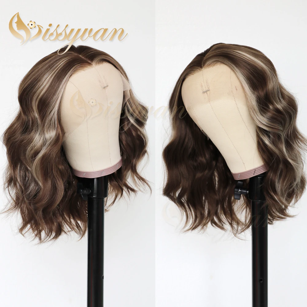 Missyvan Short Wave Hair Highlight Brown Color Free Part Synthetic Lace Front Wigs for Black Women