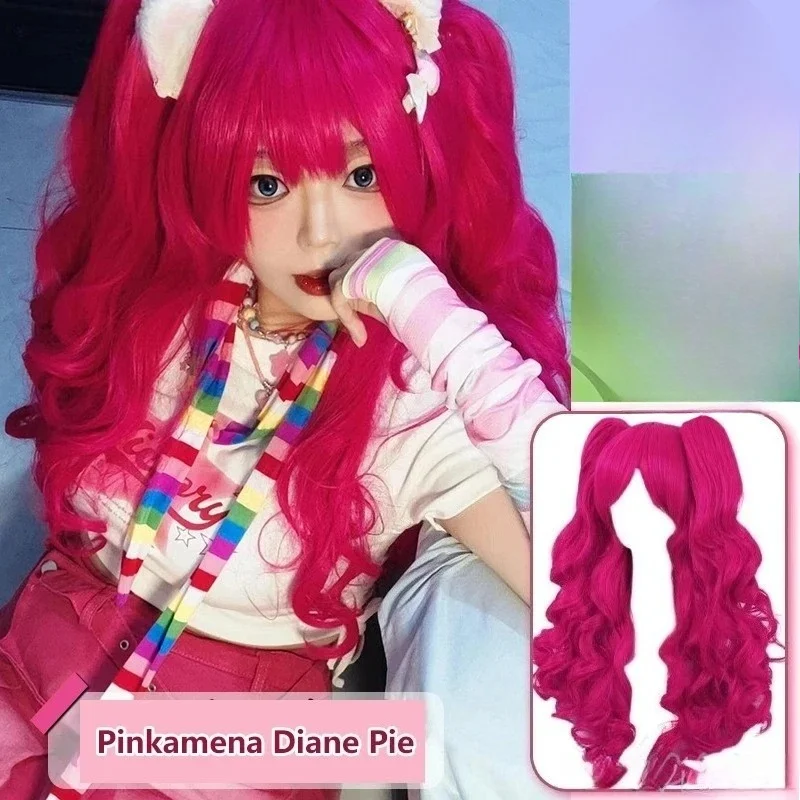 Rosa Anime-Cosplay-Perücke mit zwei Pferdeschwänzen, hergestellt aus hitzebeständigen synthetischen Fasern, ideal für Pony-Girl-Cosplay – Detail 2