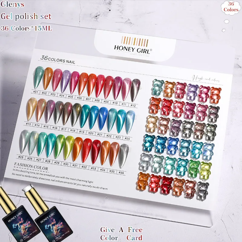 Glenys 36 color cat's eye nail polish gel popular fashion color immersion gel color matching card nail shop essential varnish