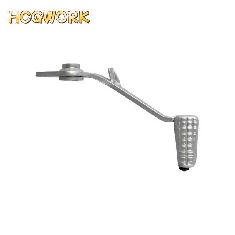 

Задний тормозной рычаг в сборе для Zongshen Cyclone RC250 SR250GS