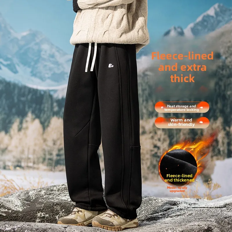 

2025 New Casual Pants Autumn Winter Fleece-Lined Thickened Warm Loose Fit Trendy Cool Versatile Straight Leg Men's Joggers
