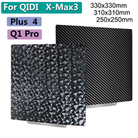 Build Plate PEO PET Sheet for QIDI Plus 4, Q1 Pro, X-Max 3 Build Plate 330x330 310x310 250x250mm Double Sided Spring Steel Sheet
