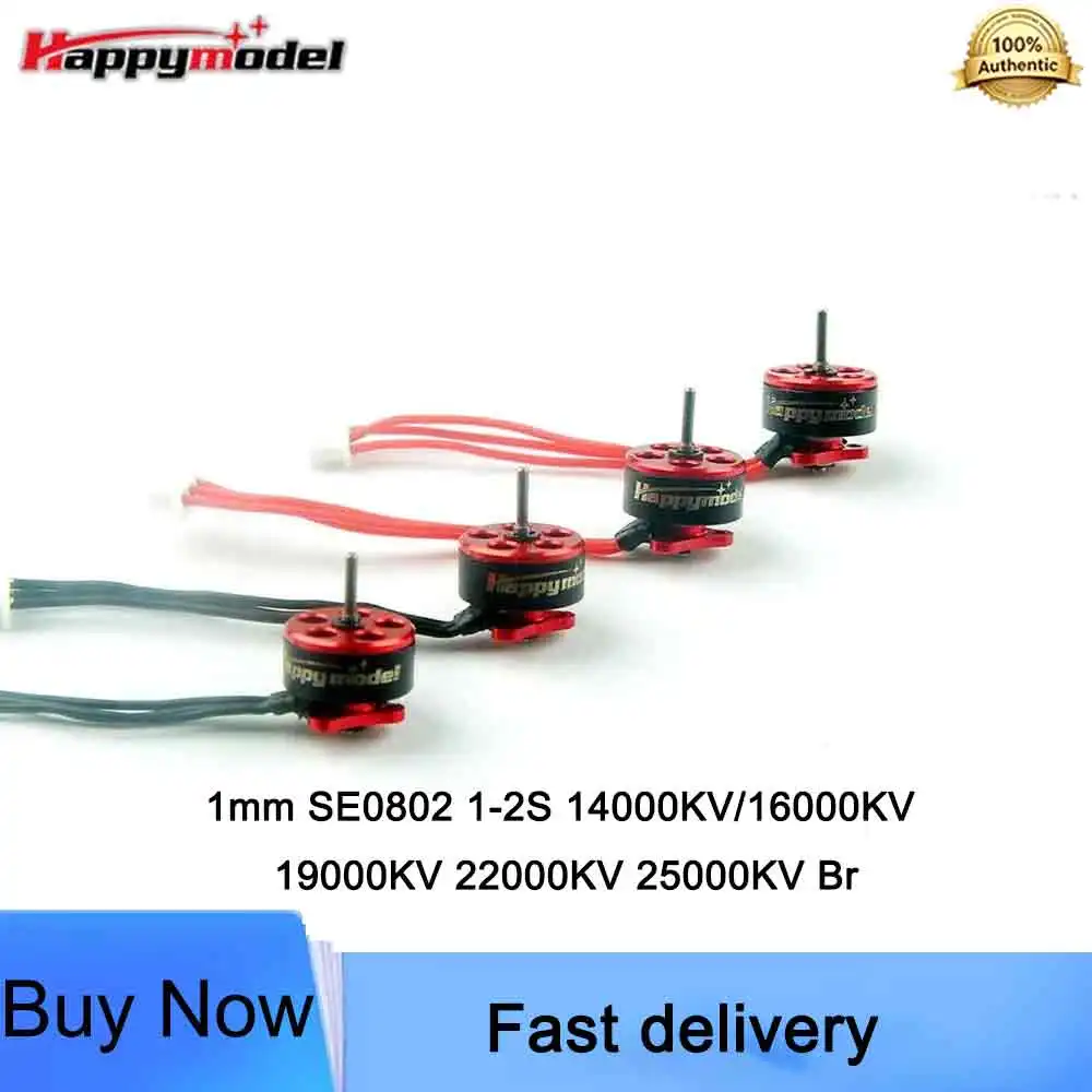 4PCS Happymodel SE0802 1-2S 14000KV/16000KV 19000KV 22000KV 25000KV Brushless Motor for Mobula7 Snapper7 RC Drone Multicopter