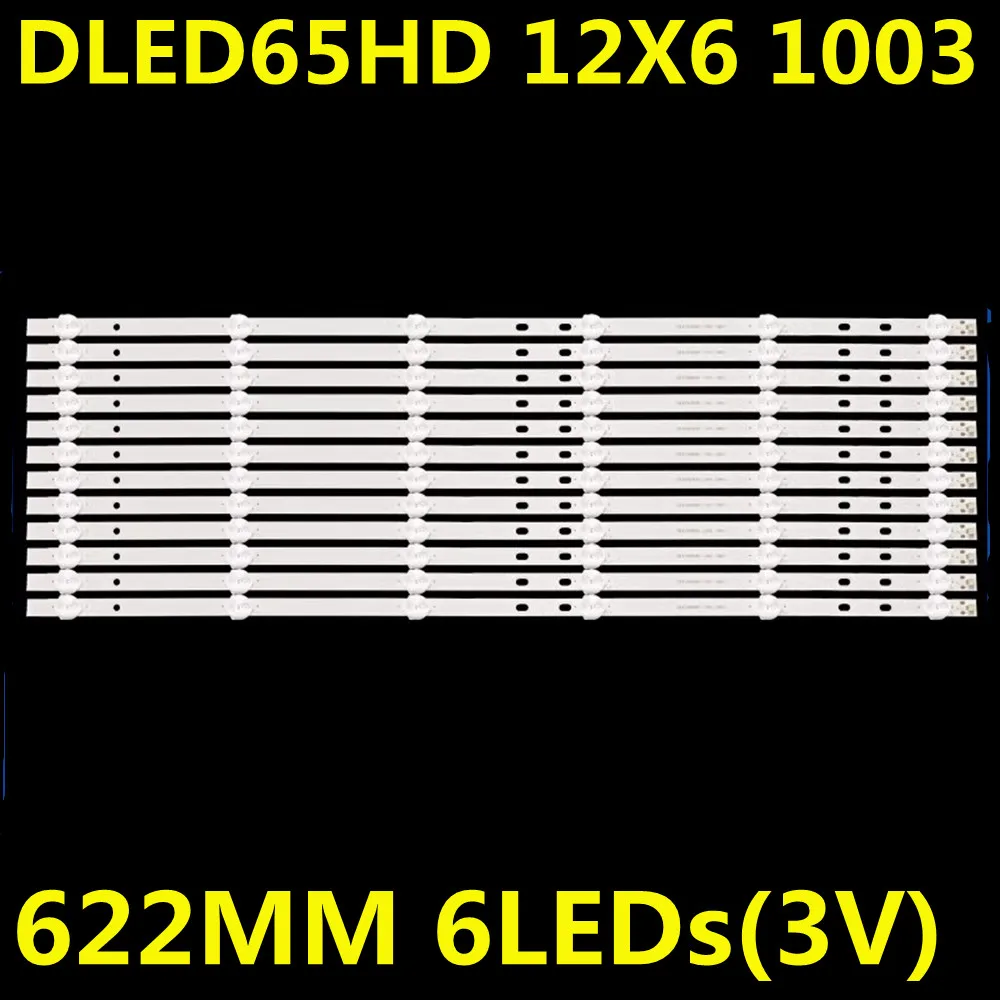 12PCS  LED Backlight  Strip for RCA RTU6549 RNSMU6536-B 65C9 SL65V3 DLED65HD 12X6 1003 1004 DLED65SMD 12X6 0003 DLED65KJAH 12X6