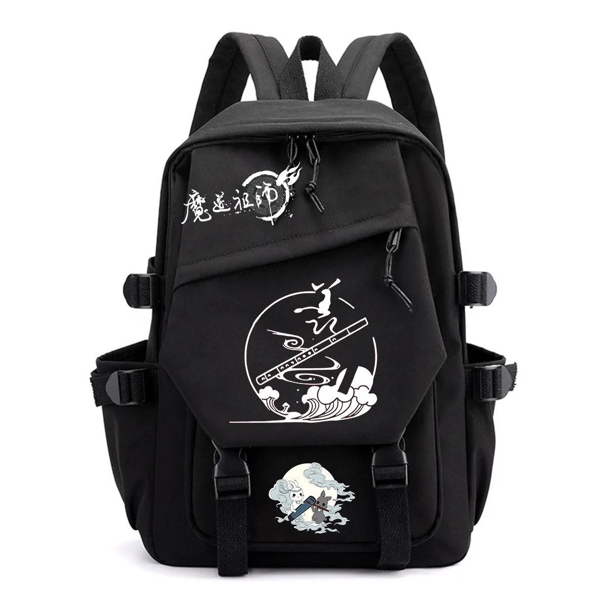 Mo dao zu shi, Grandmaster of Demonic Cultivation, Student Kids Teens School Bags, Large Capacity Anime Backpacks Girls Boys