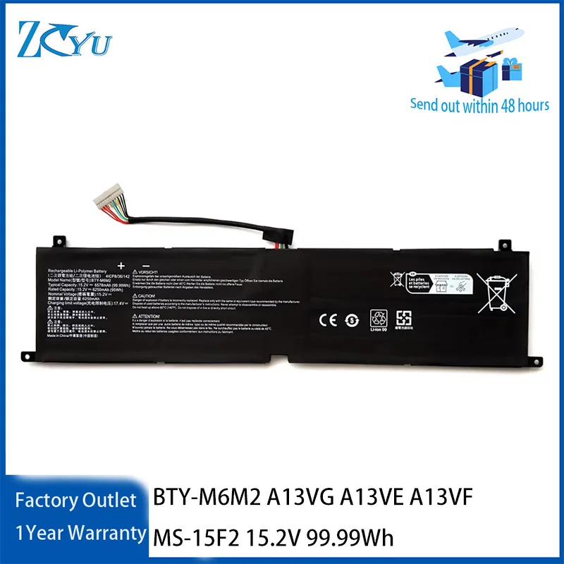 BTY-M6M2 Battery for MSI Stealth 16 Studio A13VG A13VE A13VF MS-15F2 15.2V 99.99Wh